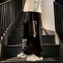 Pantalones para hombre, moda de verano