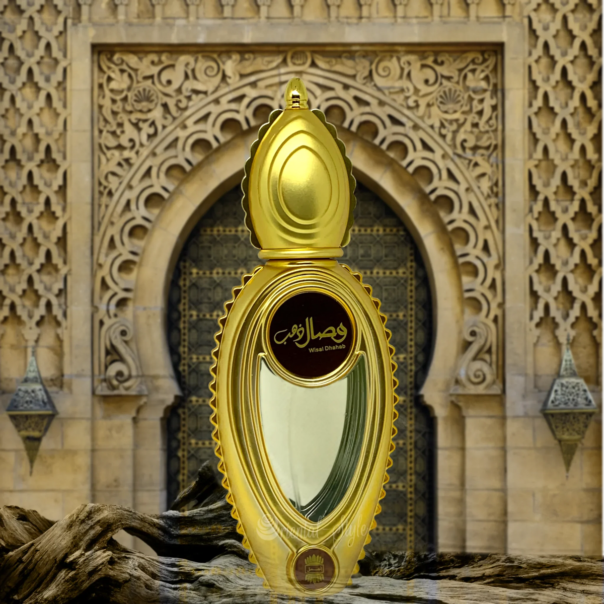 Ajmal Wisal Dhahab