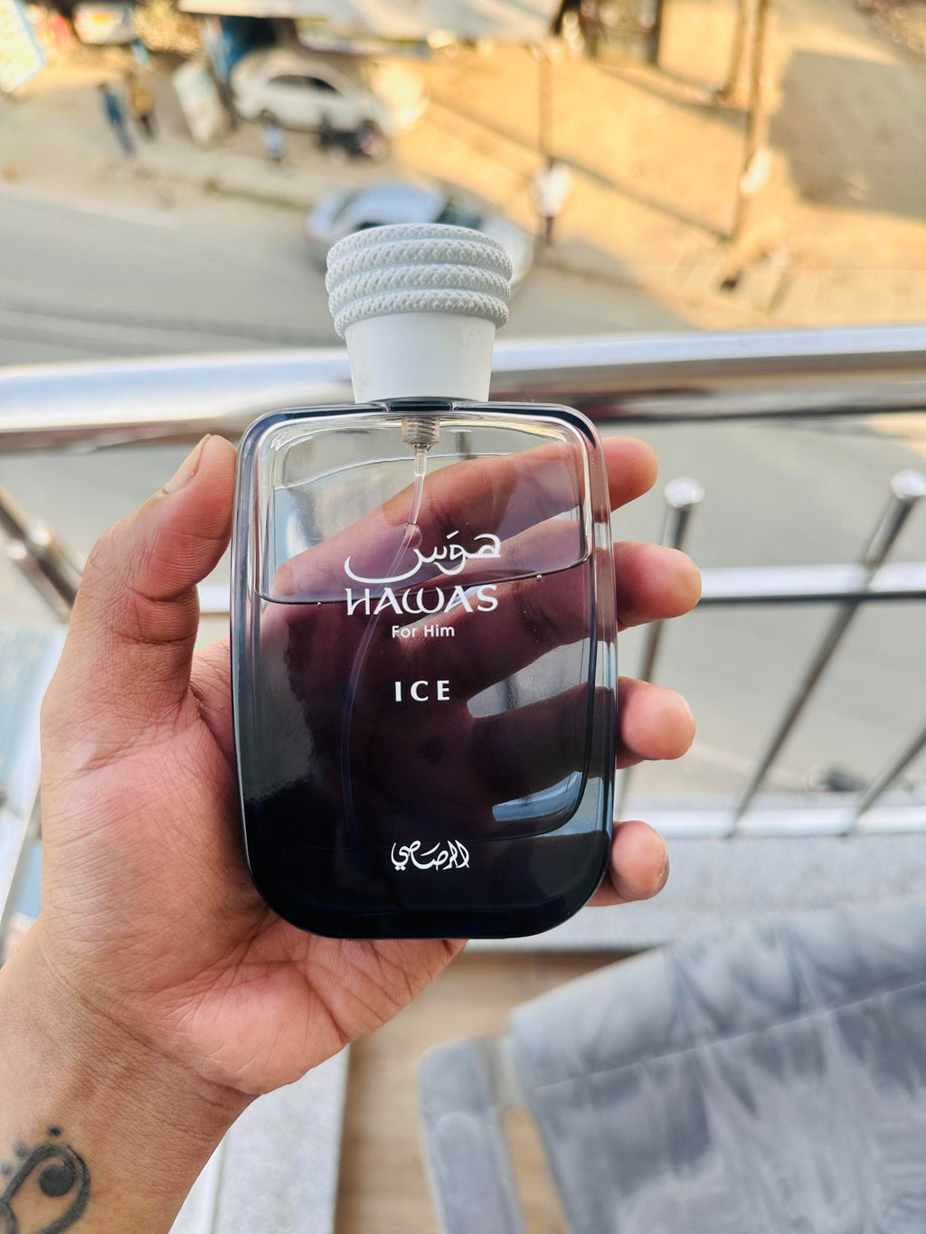 Rasasi Hawas